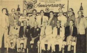 Tennessee Nurserymen's Association 1980